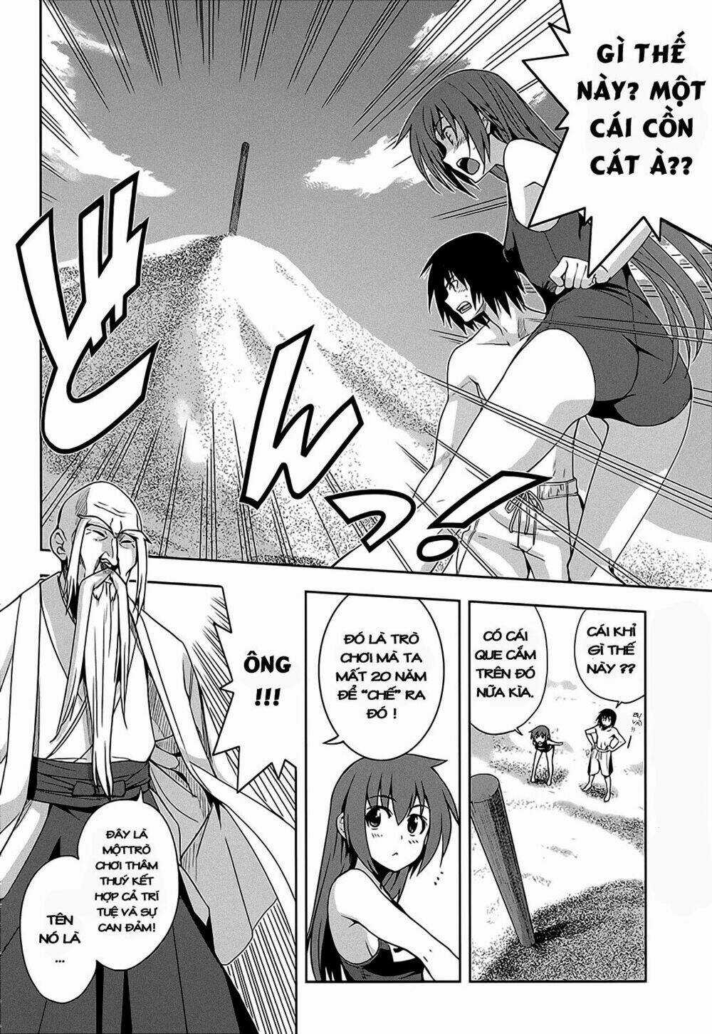 Shinken De Watashi Ni Koi Shinasai Chapter 11 trang 5