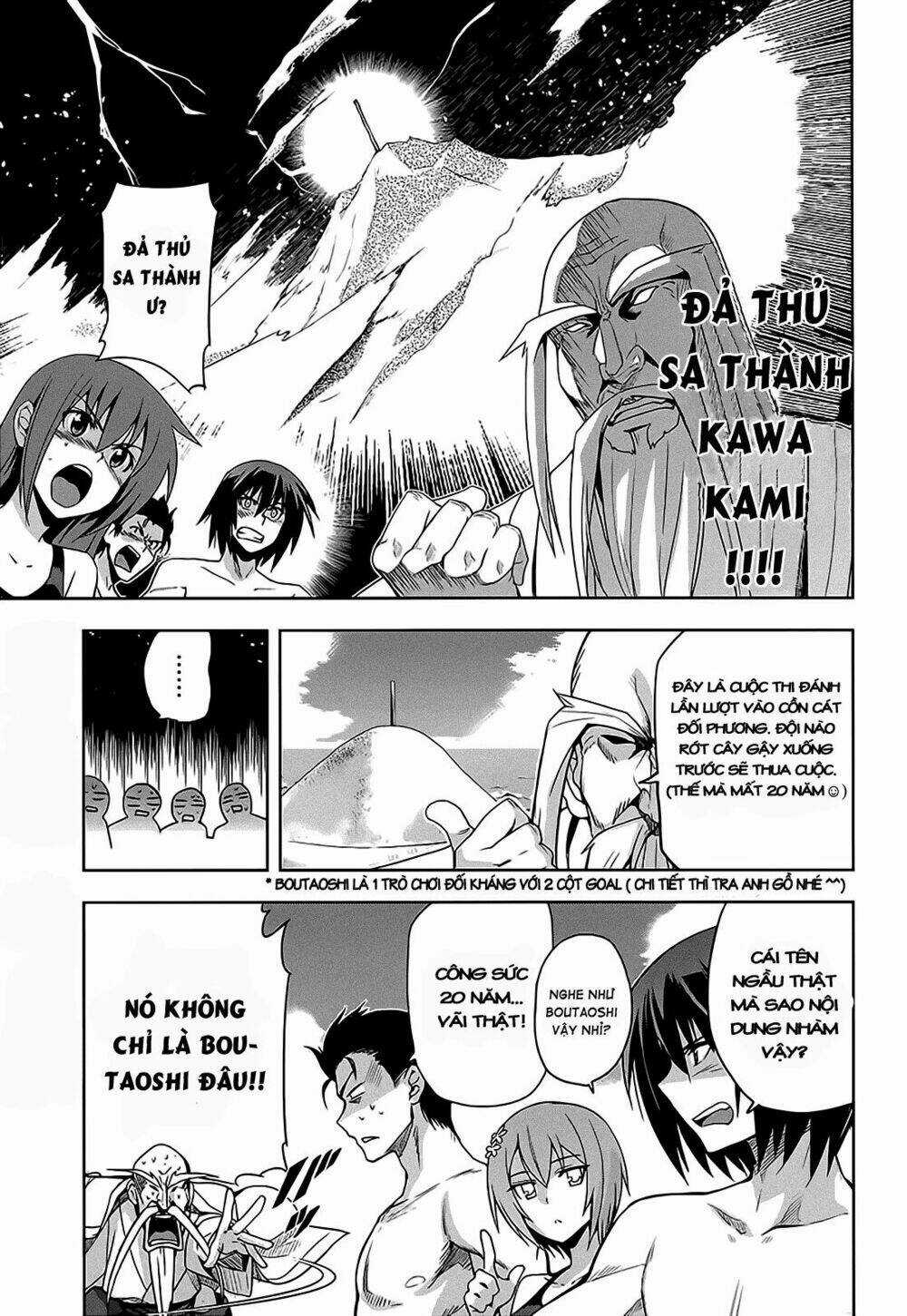 Shinken De Watashi Ni Koi Shinasai Chapter 11 trang 6