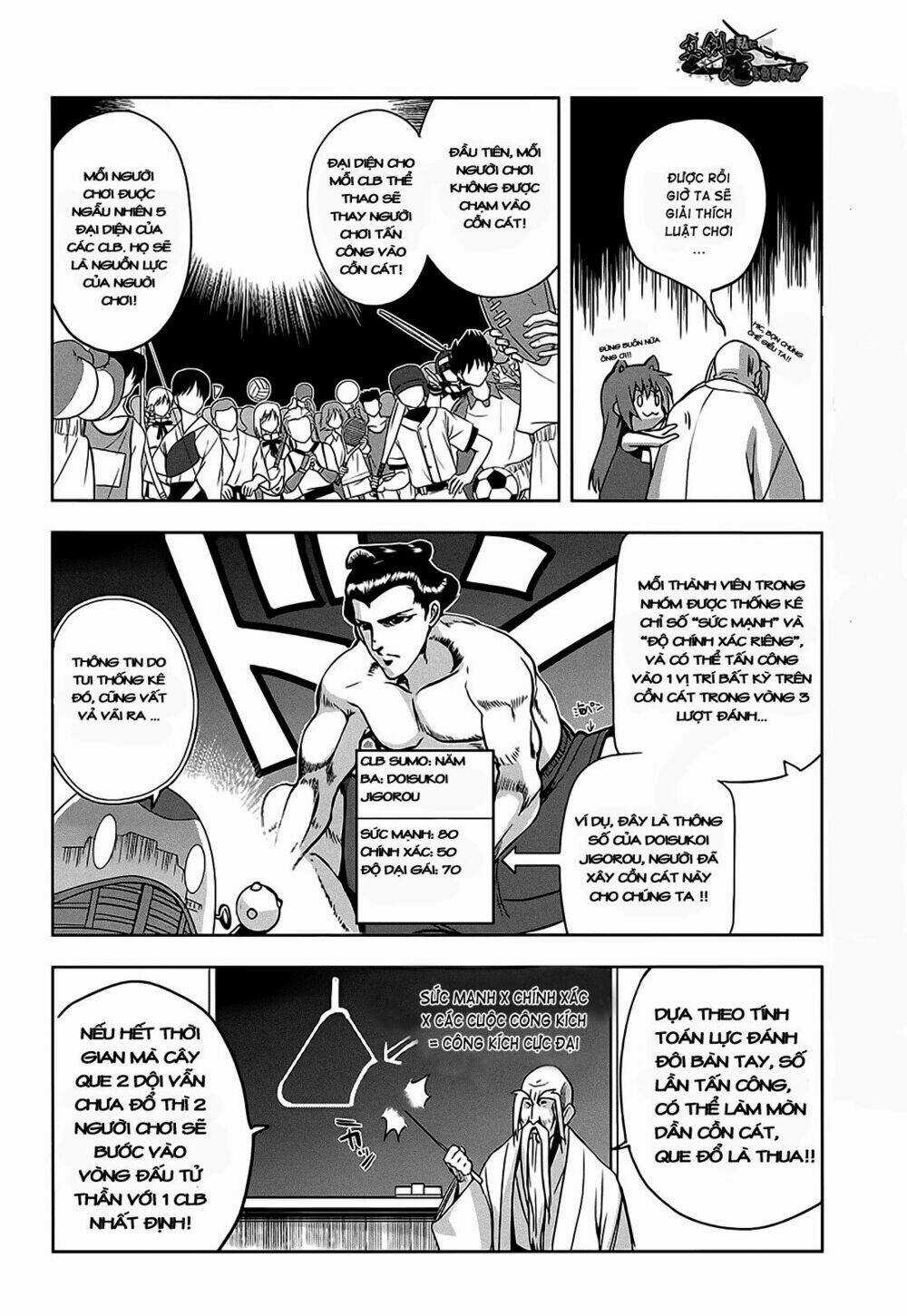 Shinken De Watashi Ni Koi Shinasai Chapter 11 trang 7