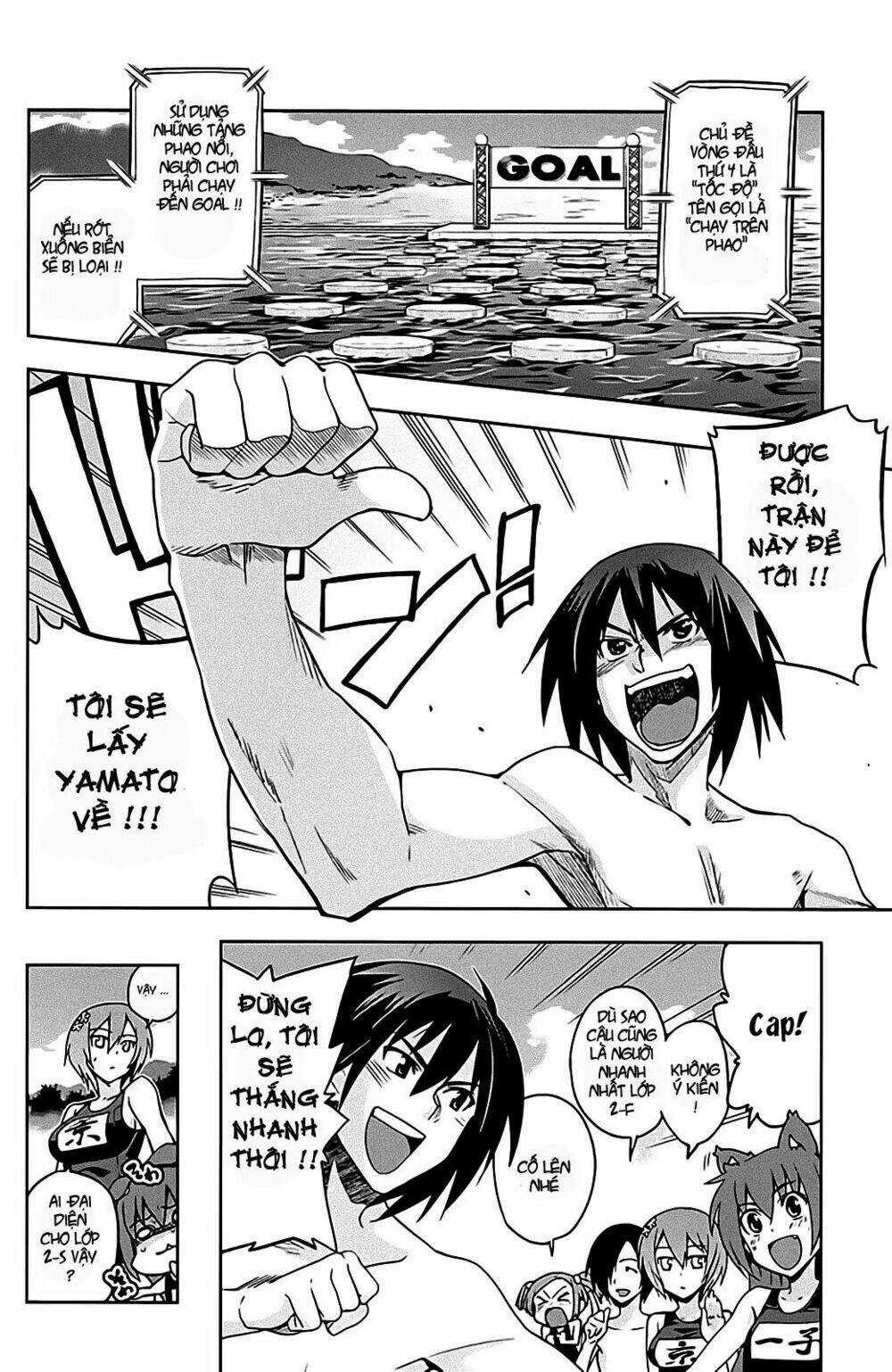 Shinken De Watashi Ni Koi Shinasai Chapter 12 trang 10