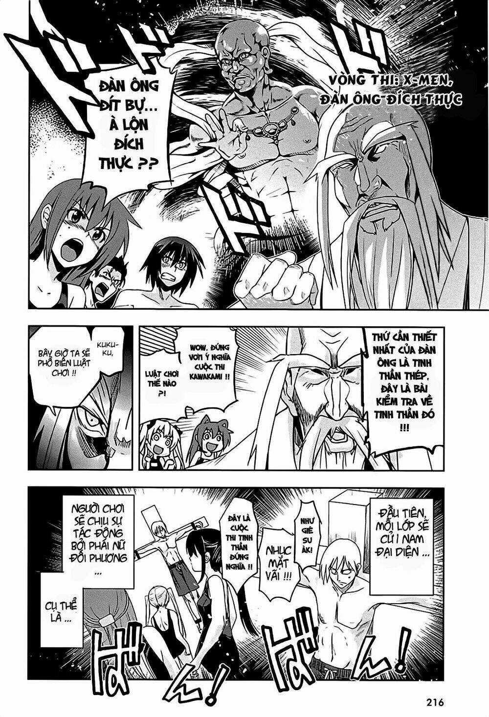 Shinken De Watashi Ni Koi Shinasai Chapter 12 trang 14