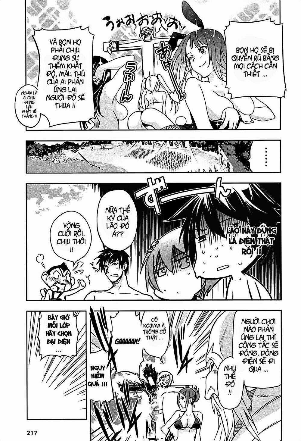 Shinken De Watashi Ni Koi Shinasai Chapter 12 trang 15