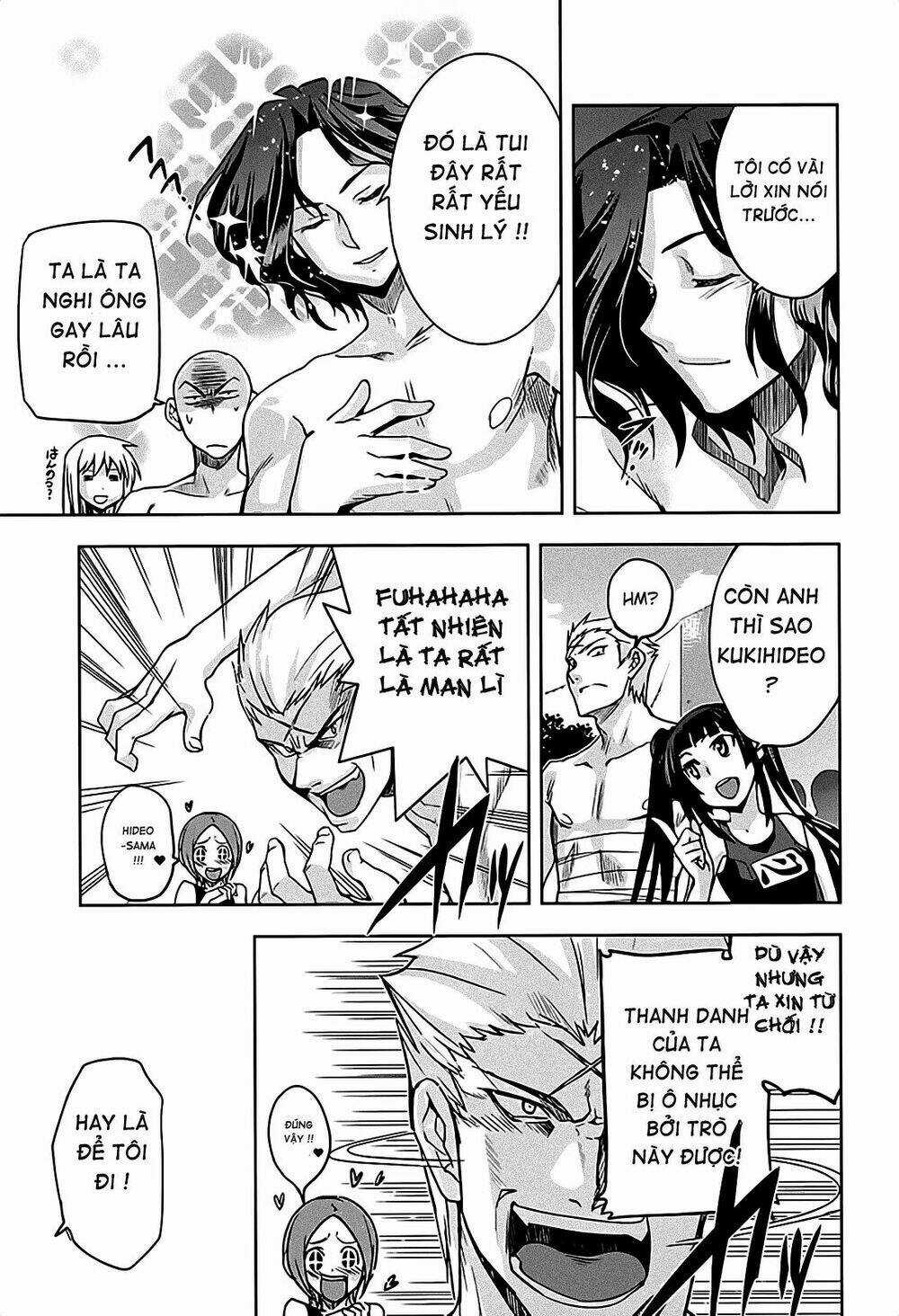 Shinken De Watashi Ni Koi Shinasai Chapter 12 trang 17