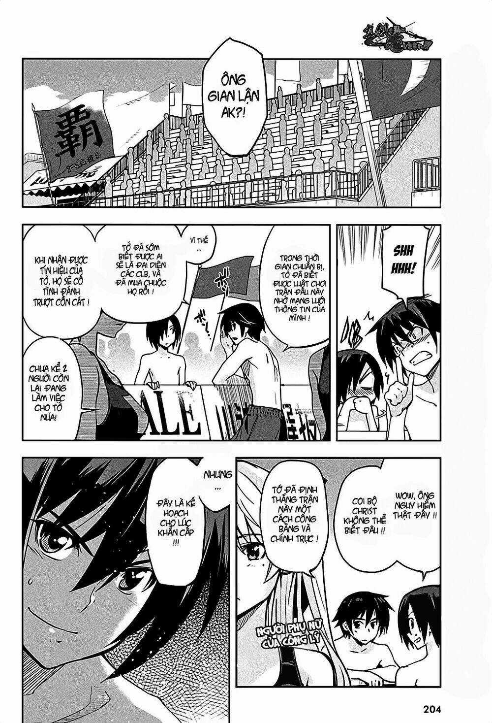 Shinken De Watashi Ni Koi Shinasai Chapter 12 trang 2