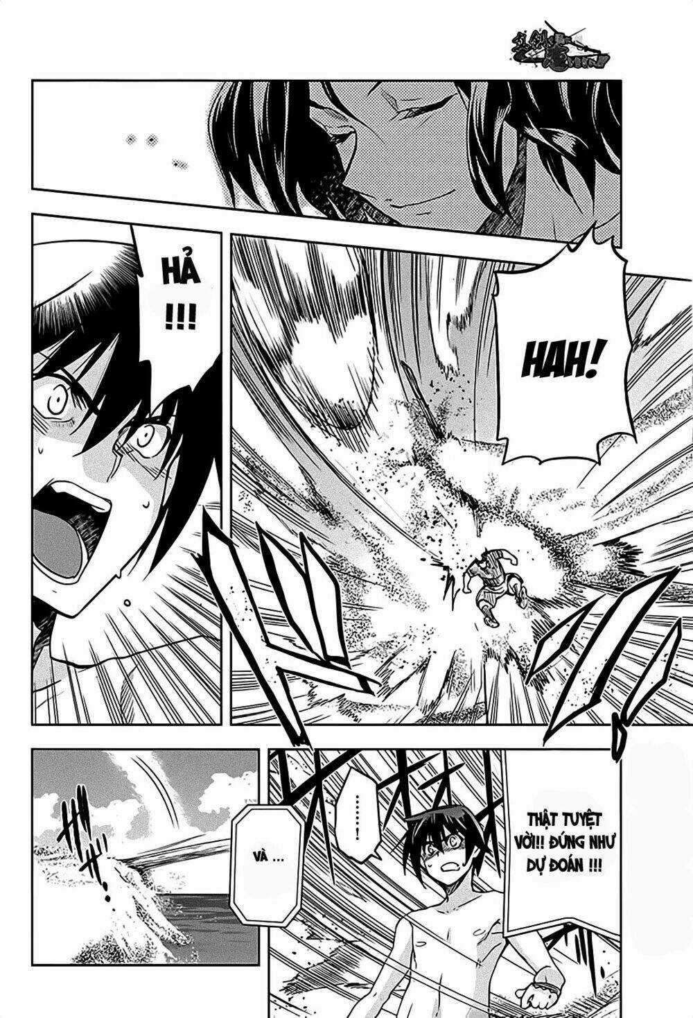 Shinken De Watashi Ni Koi Shinasai Chapter 12 trang 4