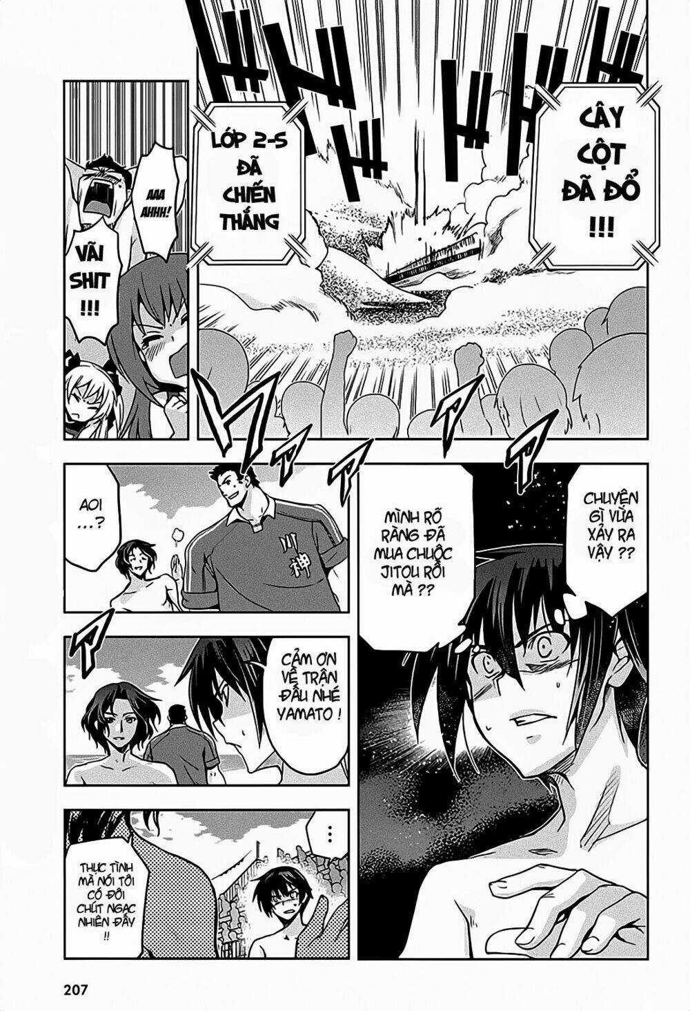 Shinken De Watashi Ni Koi Shinasai Chapter 12 trang 5