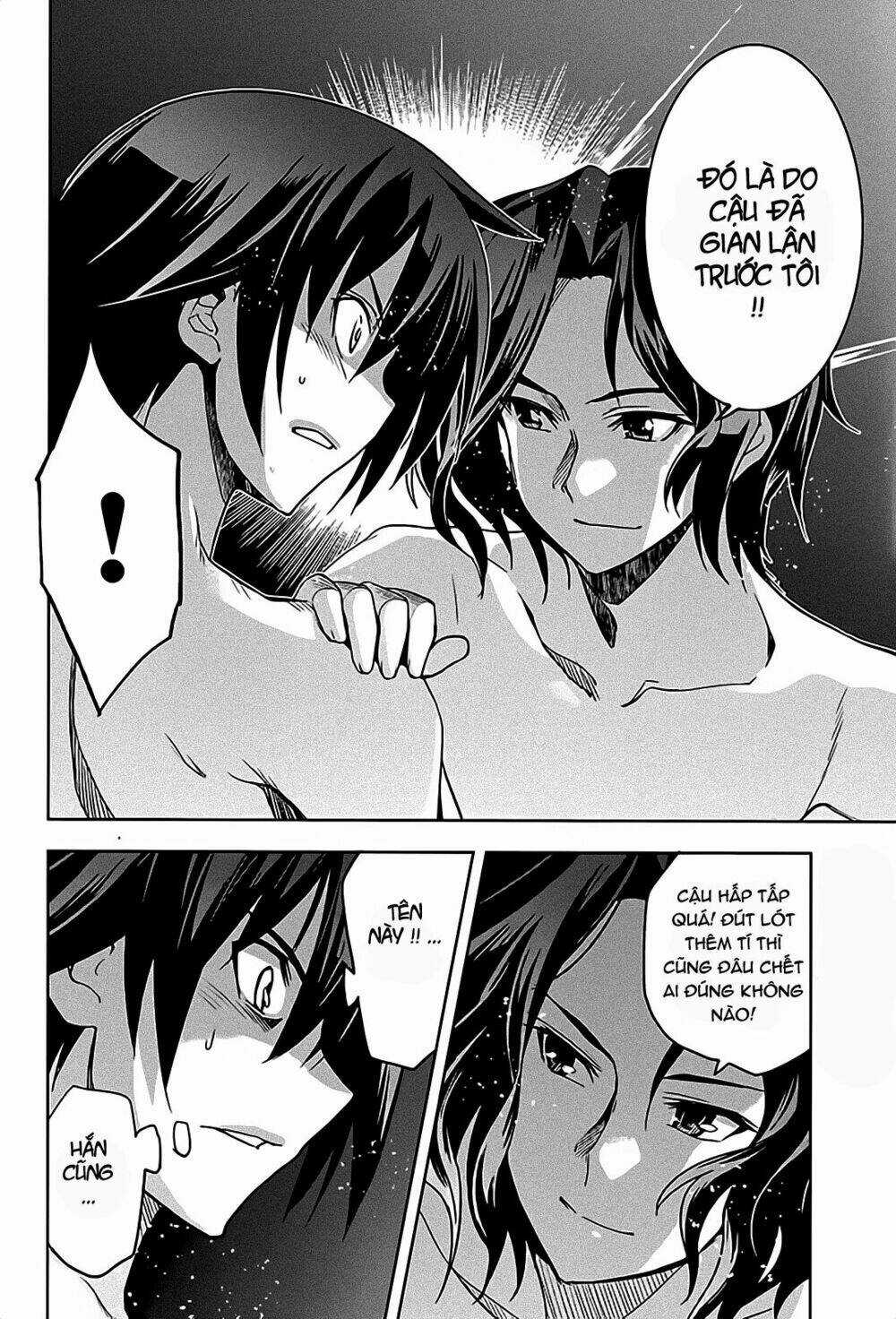 Shinken De Watashi Ni Koi Shinasai Chapter 12 trang 6