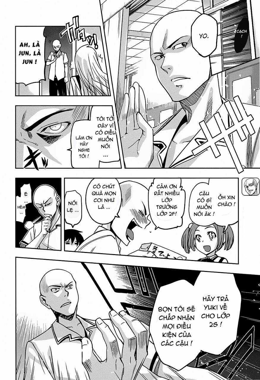 Shinken De Watashi Ni Koi Shinasai Chapter 13 trang 12