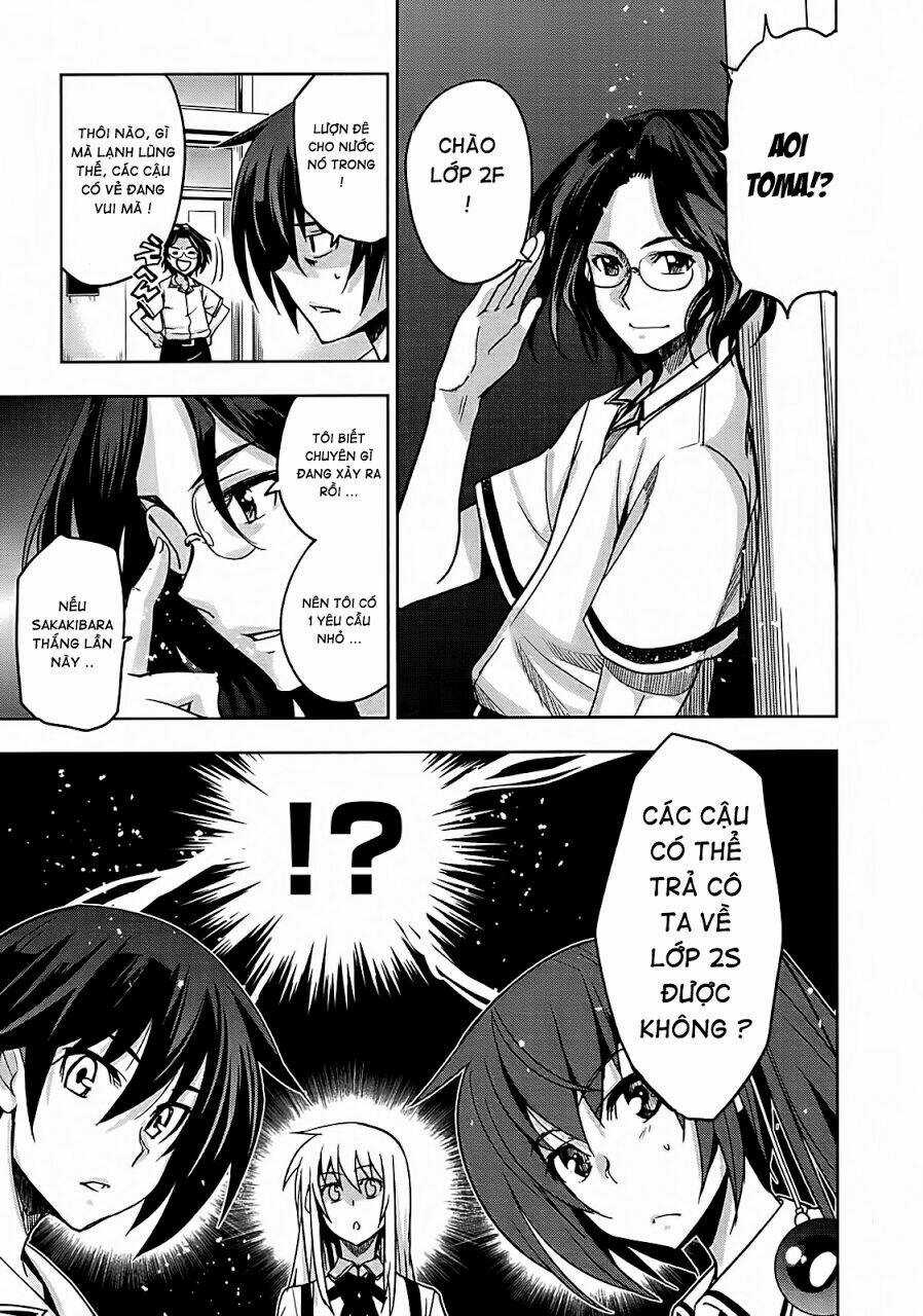 Shinken De Watashi Ni Koi Shinasai Chapter 14 trang 5