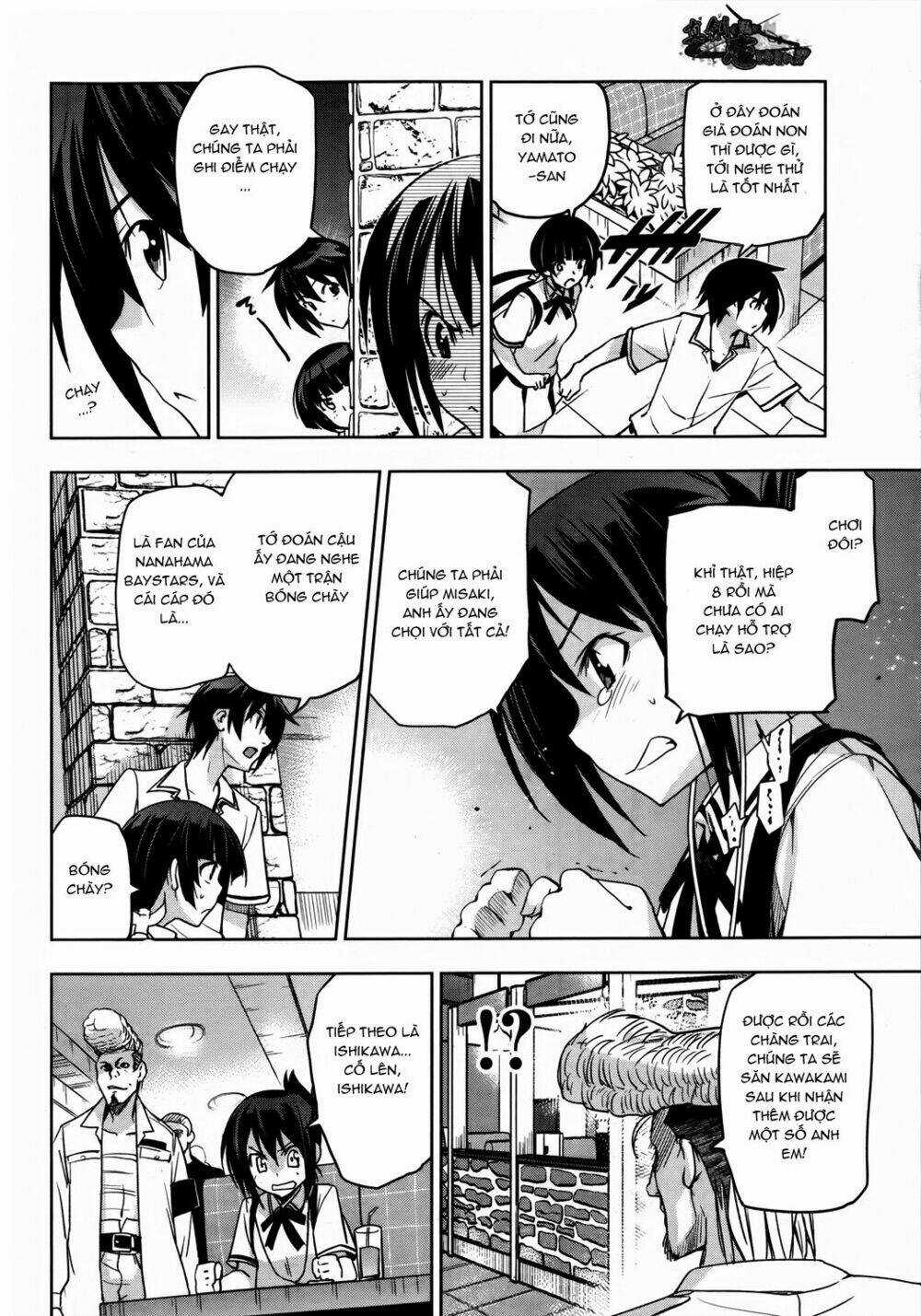 Shinken De Watashi Ni Koi Shinasai Chapter 15 trang 12