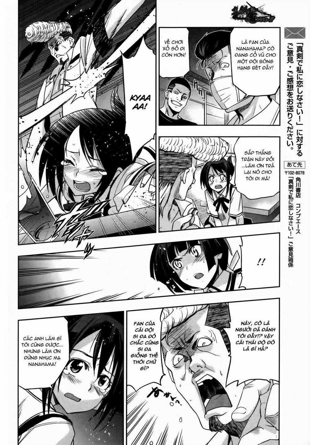 Shinken De Watashi Ni Koi Shinasai Chapter 15 trang 14