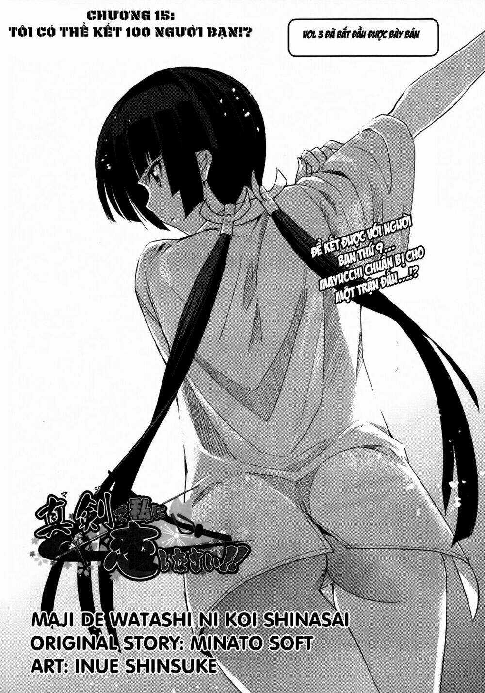 Shinken De Watashi Ni Koi Shinasai Chapter 15 trang 2