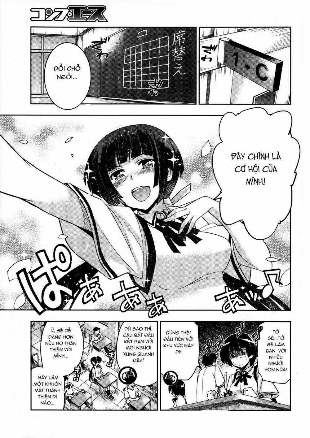 Shinken De Watashi Ni Koi Shinasai Chapter 15 trang 3