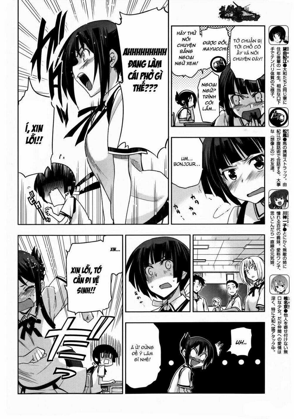 Shinken De Watashi Ni Koi Shinasai Chapter 15 trang 6