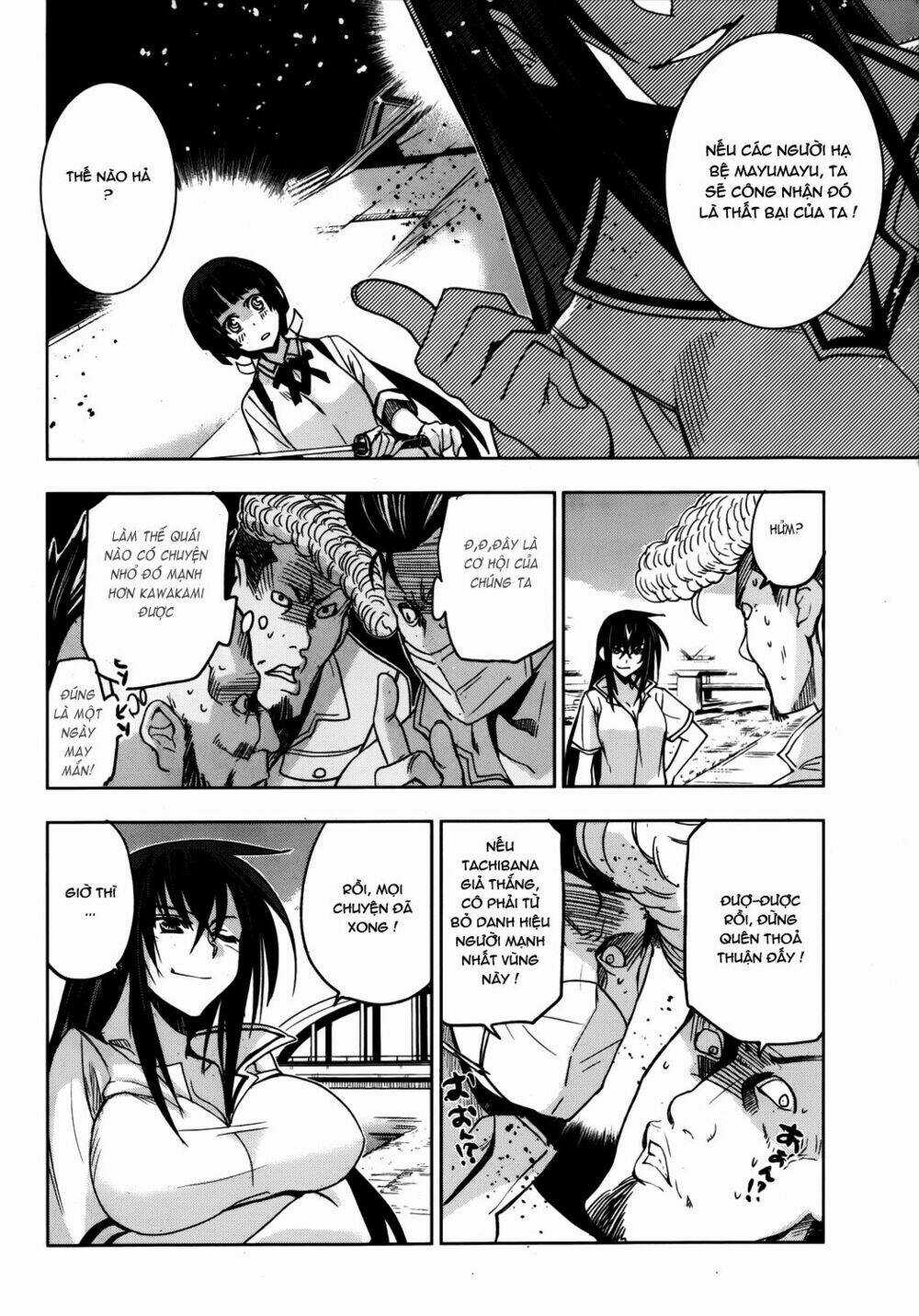 Shinken De Watashi Ni Koi Shinasai Chapter 16 trang 12