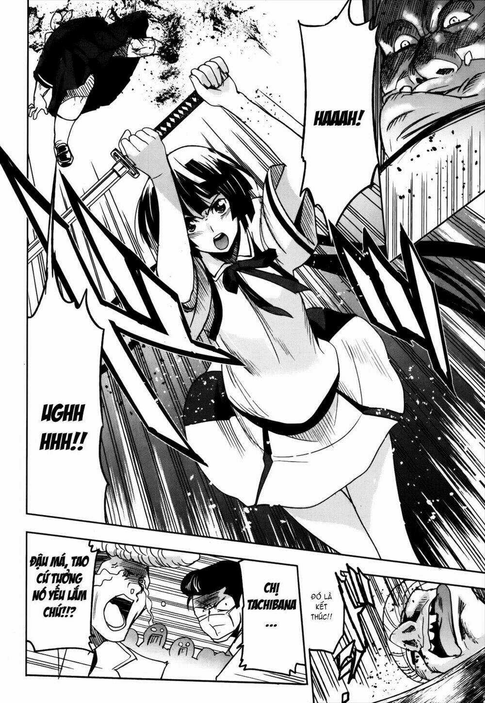 Shinken De Watashi Ni Koi Shinasai Chapter 16 trang 16