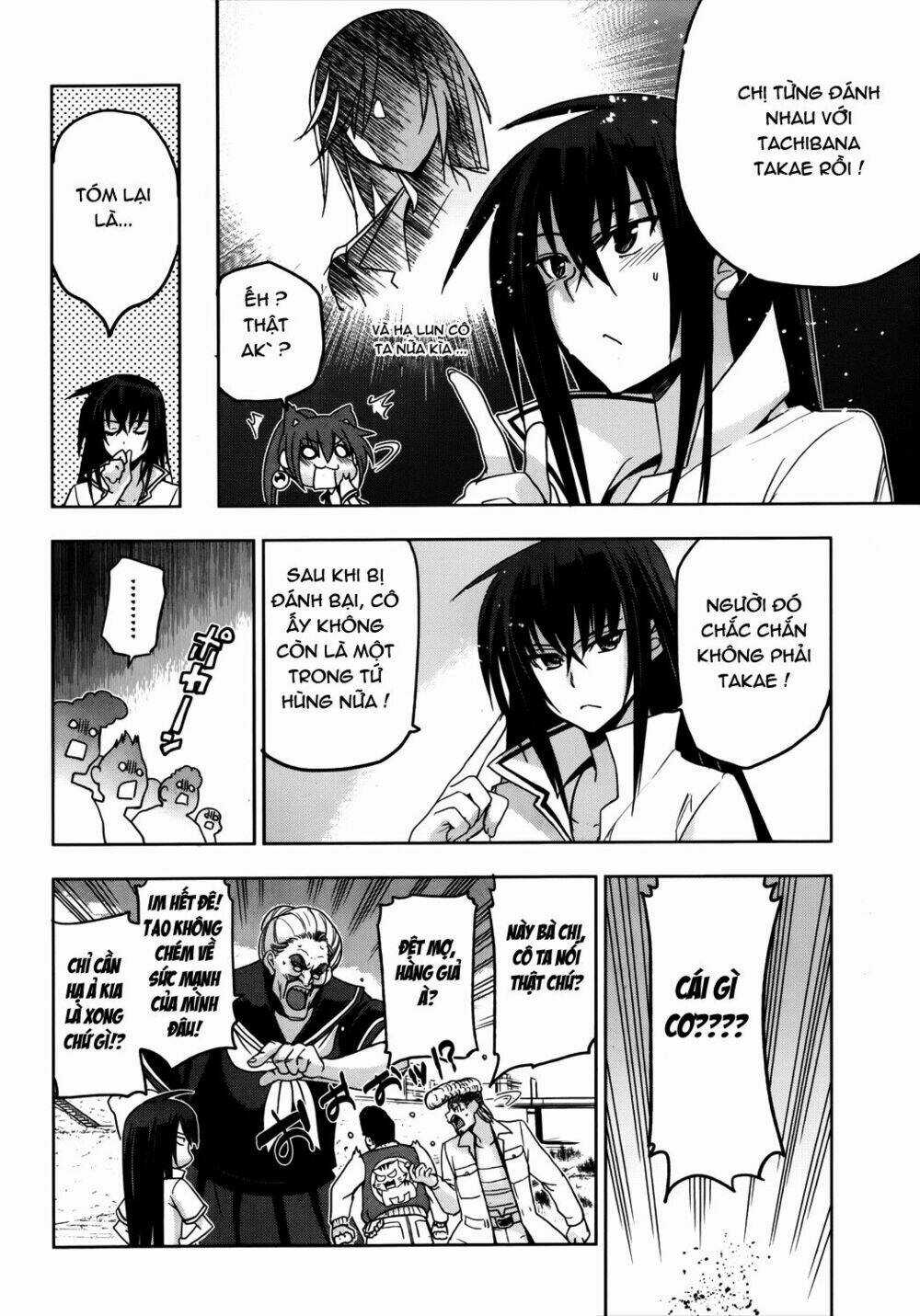 Shinken De Watashi Ni Koi Shinasai Chapter 16 trang 8