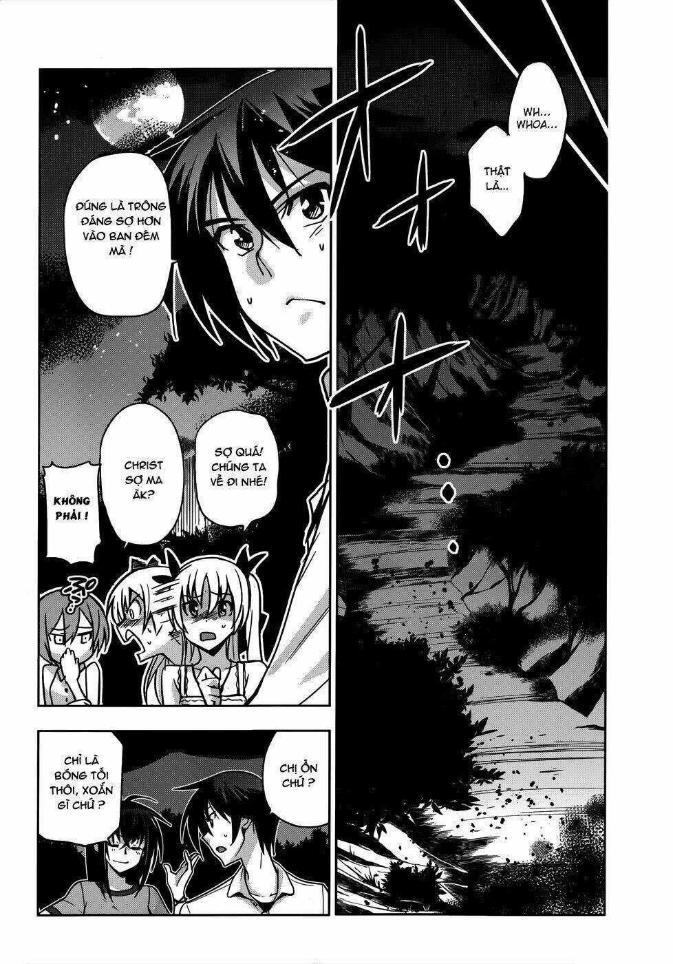 Shinken De Watashi Ni Koi Shinasai Chapter 17 trang 13