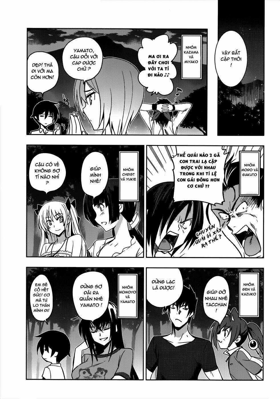 Shinken De Watashi Ni Koi Shinasai Chapter 17 trang 14