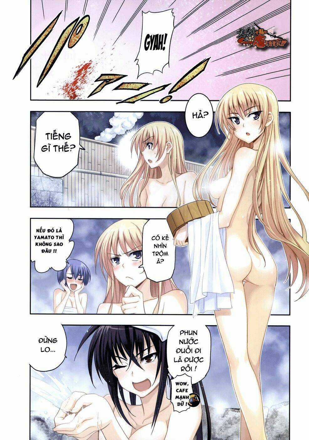 Shinken De Watashi Ni Koi Shinasai Chapter 17 trang 2