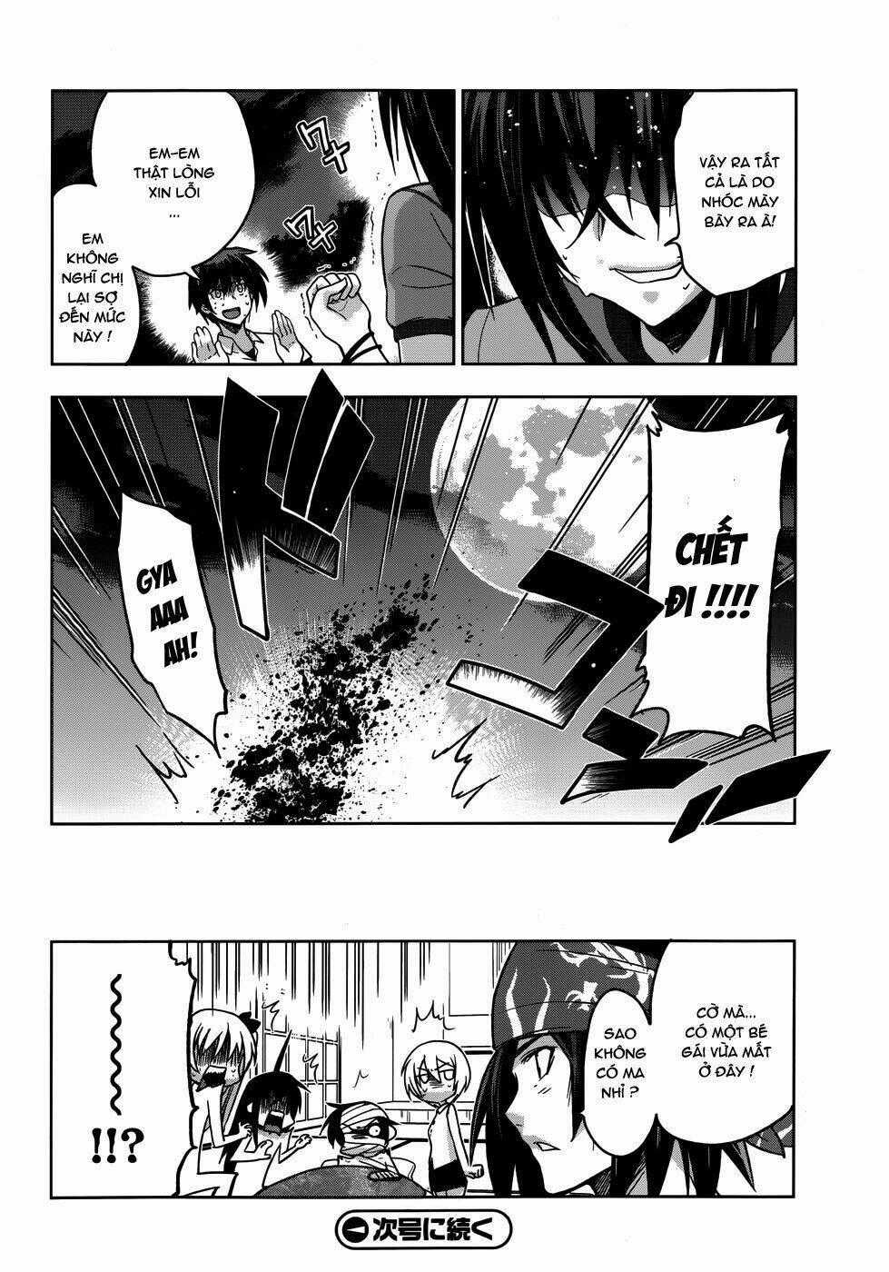 Shinken De Watashi Ni Koi Shinasai Chapter 17 trang 33