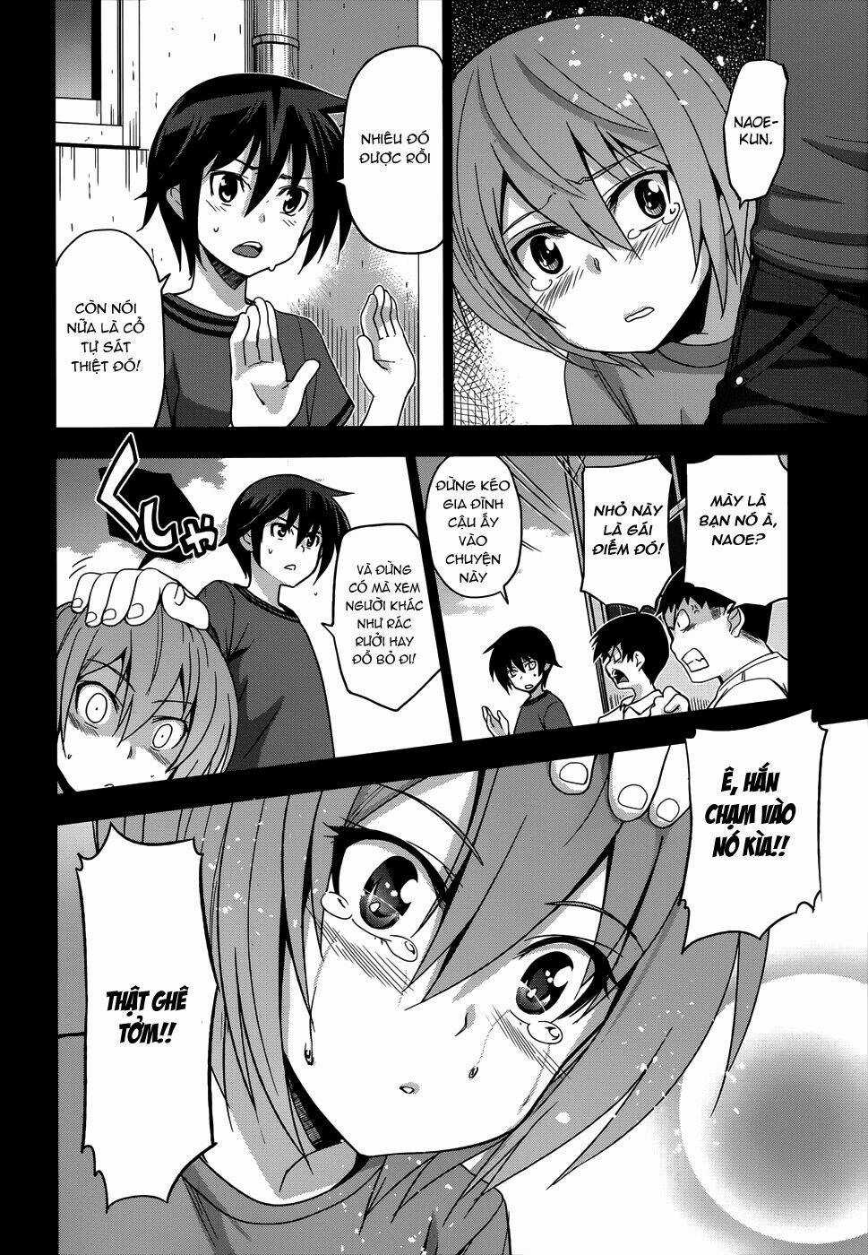 Shinken De Watashi Ni Koi Shinasai Chapter 18 trang 16