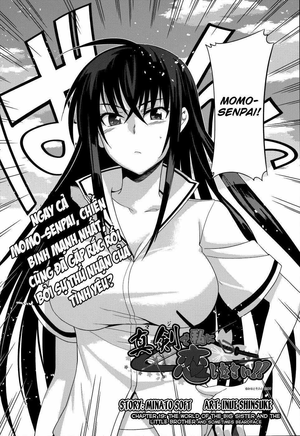 Shinken De Watashi Ni Koi Shinasai Chapter 19 trang 2