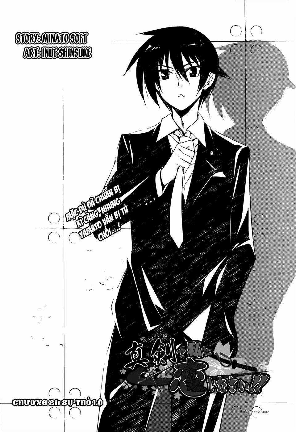 Shinken De Watashi Ni Koi Shinasai Chapter 21 trang 2