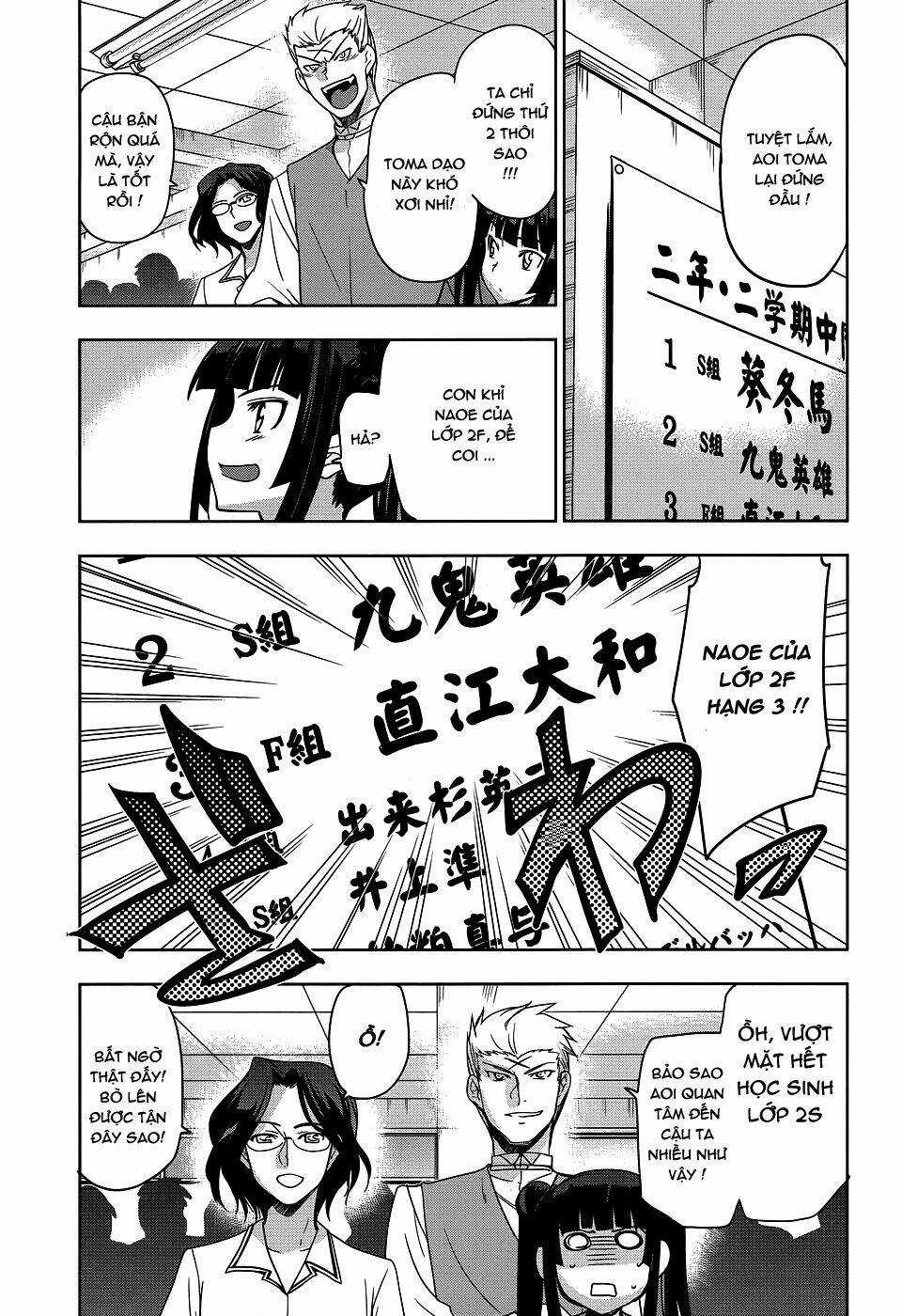 Shinken De Watashi Ni Koi Shinasai Chapter 23 trang 11