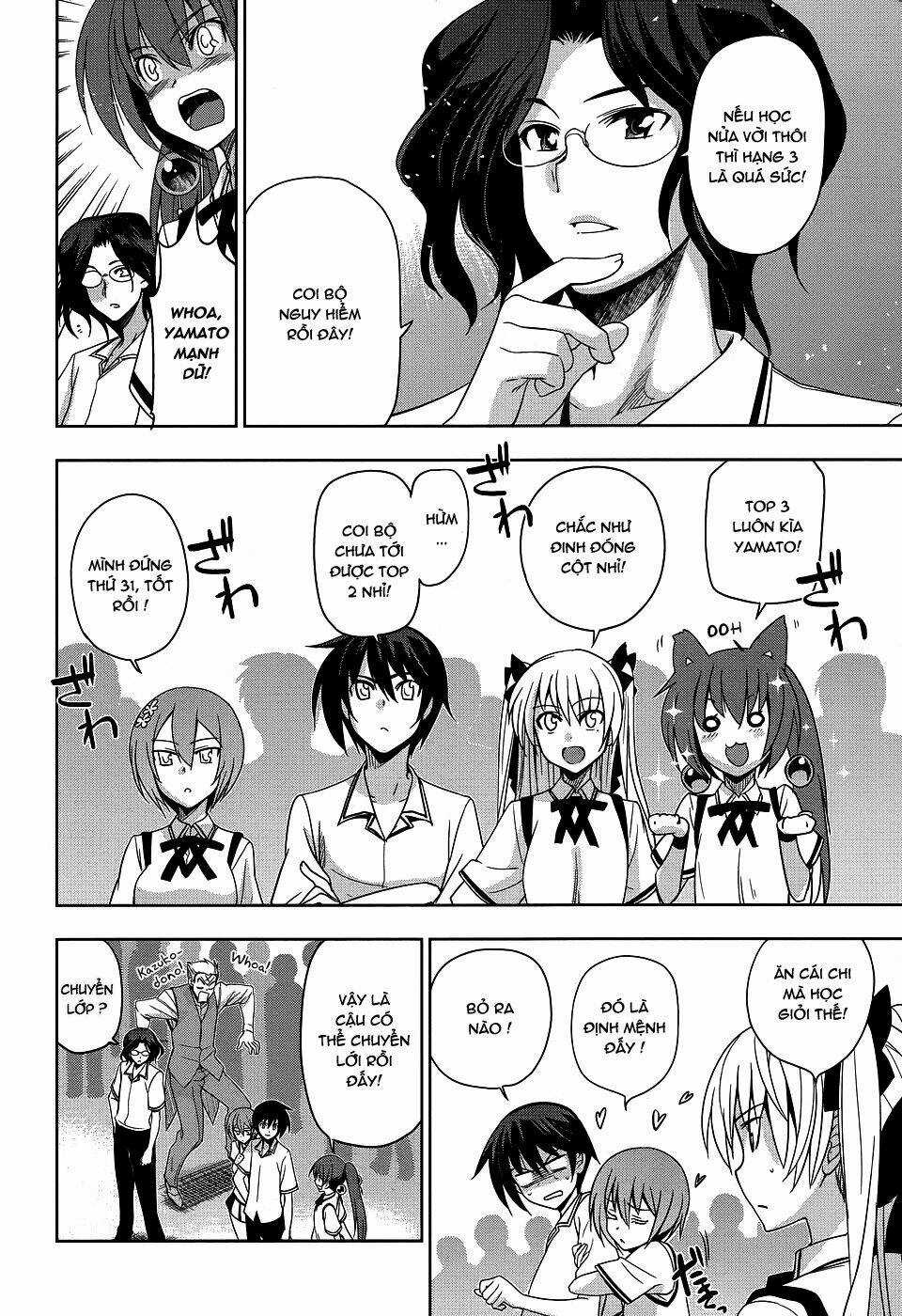 Shinken De Watashi Ni Koi Shinasai Chapter 23 trang 12