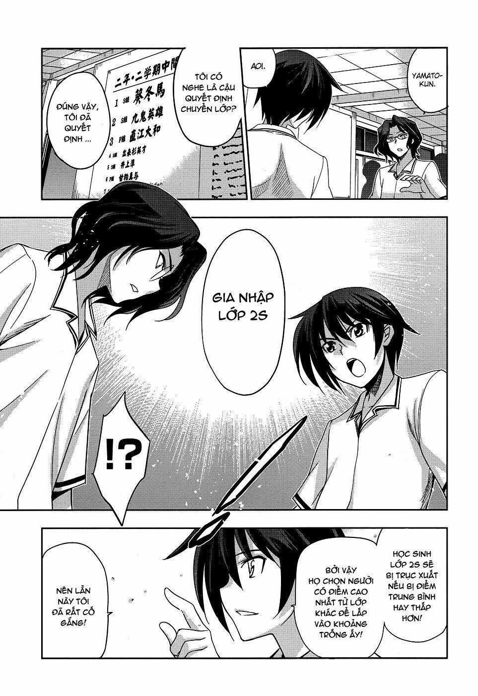 Shinken De Watashi Ni Koi Shinasai Chapter 23 trang 13