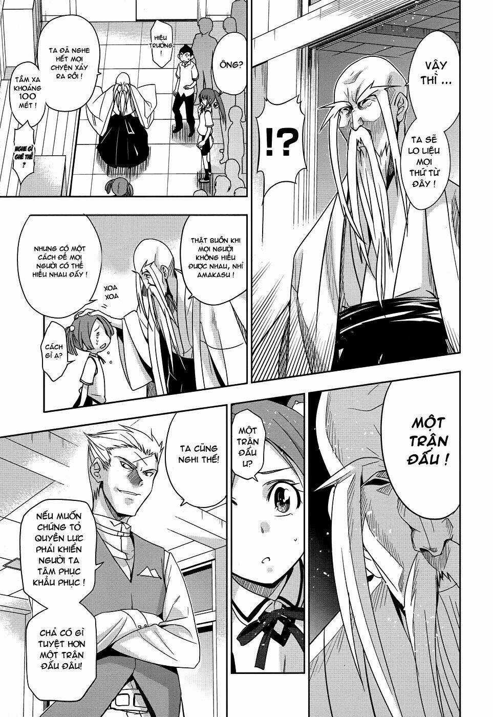 Shinken De Watashi Ni Koi Shinasai Chapter 24 trang 13