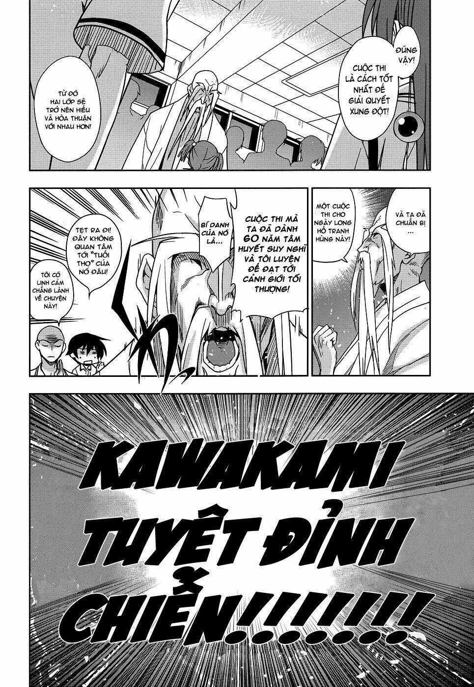 Shinken De Watashi Ni Koi Shinasai Chapter 24 trang 14