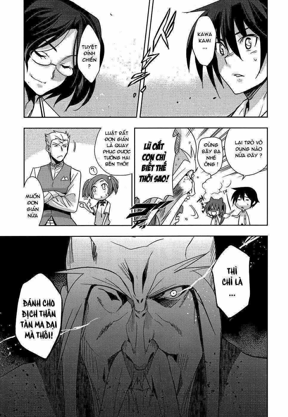 Shinken De Watashi Ni Koi Shinasai Chapter 24 trang 15