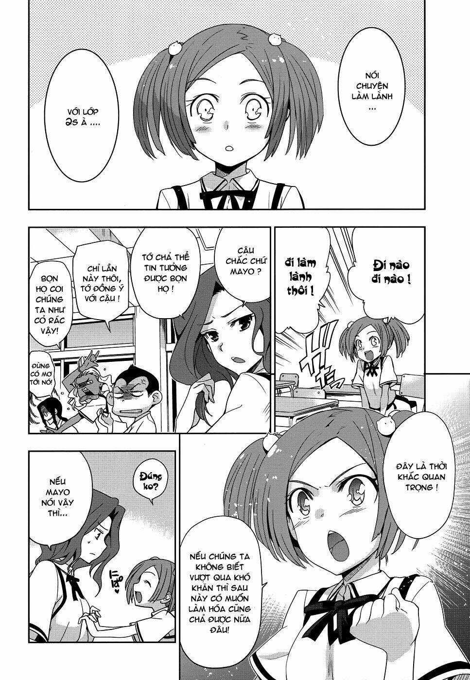 Shinken De Watashi Ni Koi Shinasai Chapter 24 trang 2