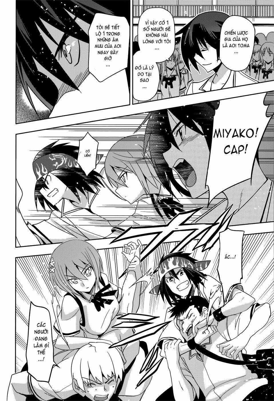 Shinken De Watashi Ni Koi Shinasai Chapter 25 trang 10