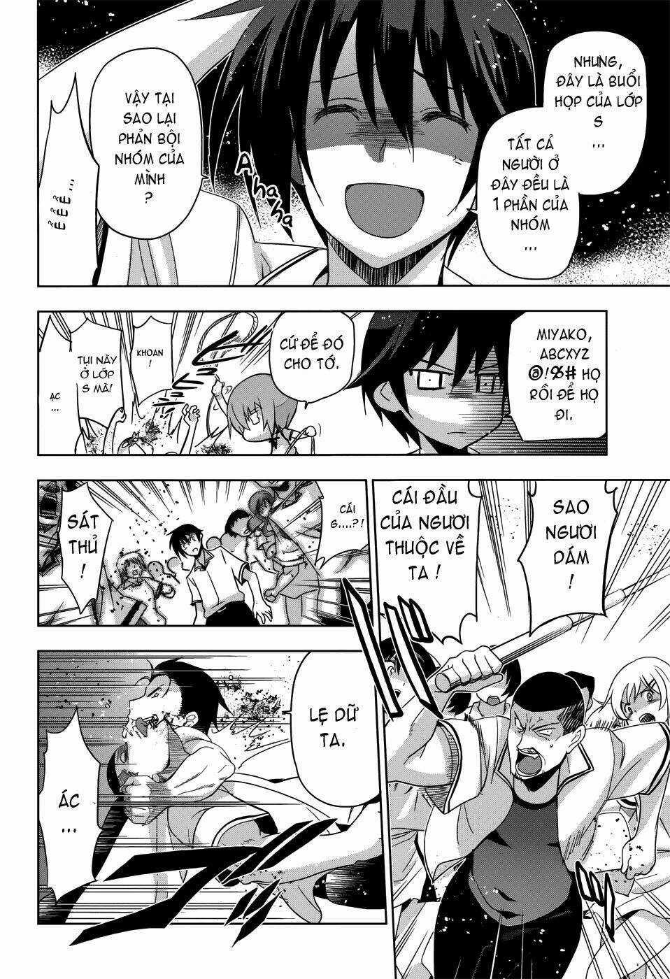 Shinken De Watashi Ni Koi Shinasai Chapter 25 trang 12