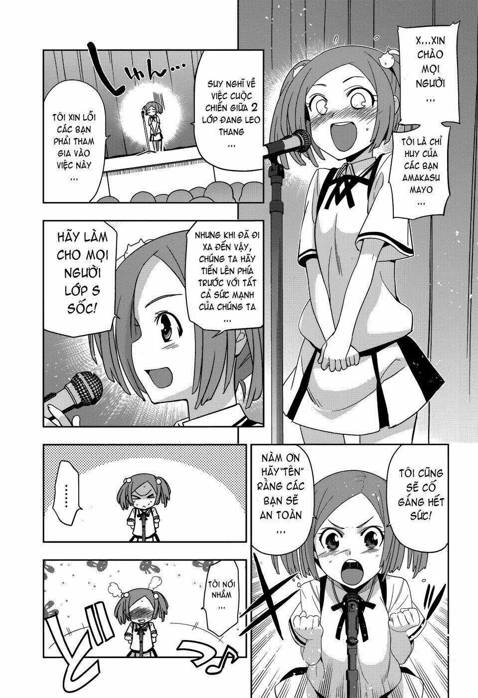 Shinken De Watashi Ni Koi Shinasai Chapter 25 trang 17