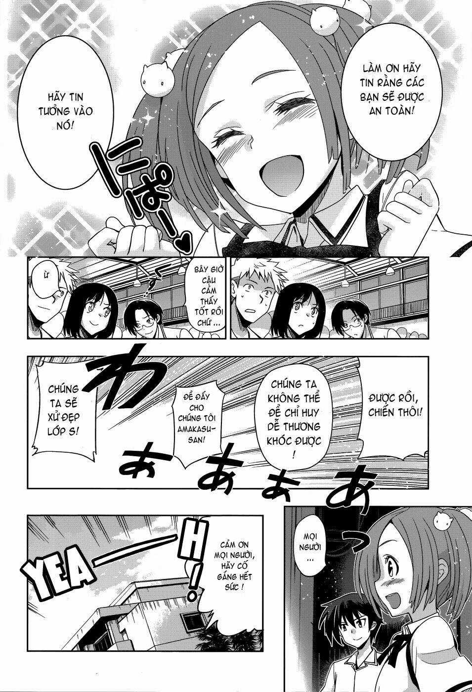 Shinken De Watashi Ni Koi Shinasai Chapter 25 trang 18