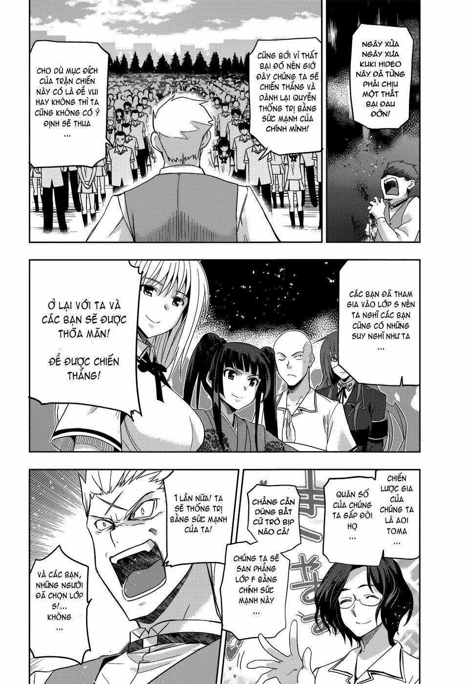 Shinken De Watashi Ni Koi Shinasai Chapter 25 trang 2