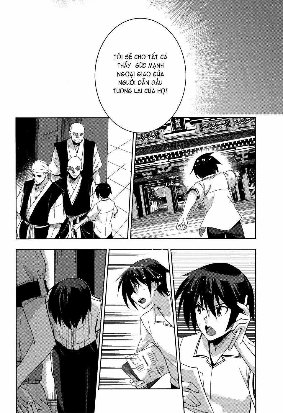 Shinken De Watashi Ni Koi Shinasai Chapter 25 trang 22