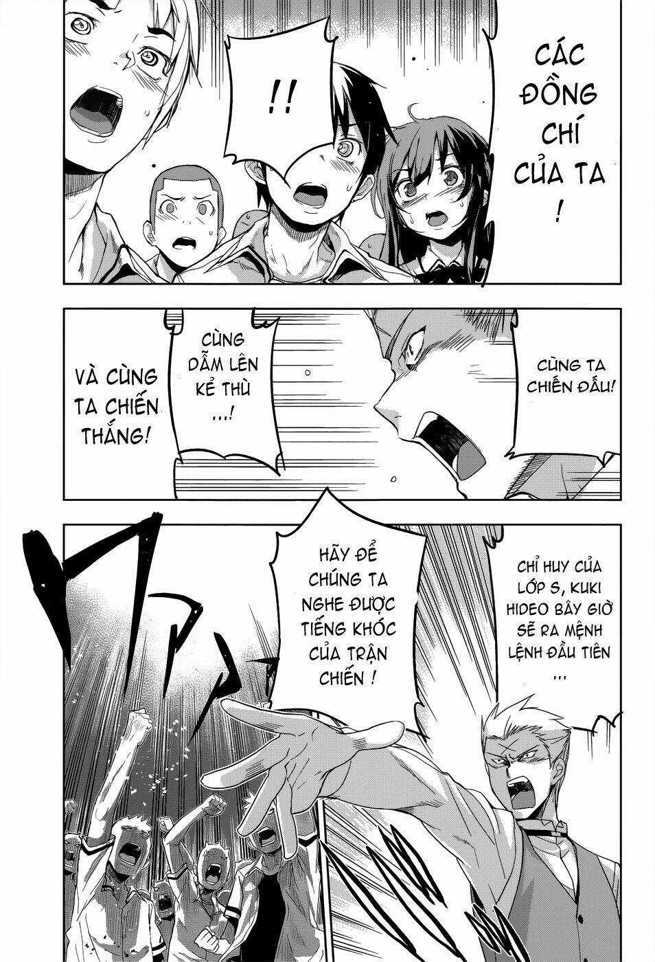 Shinken De Watashi Ni Koi Shinasai Chapter 25 trang 3