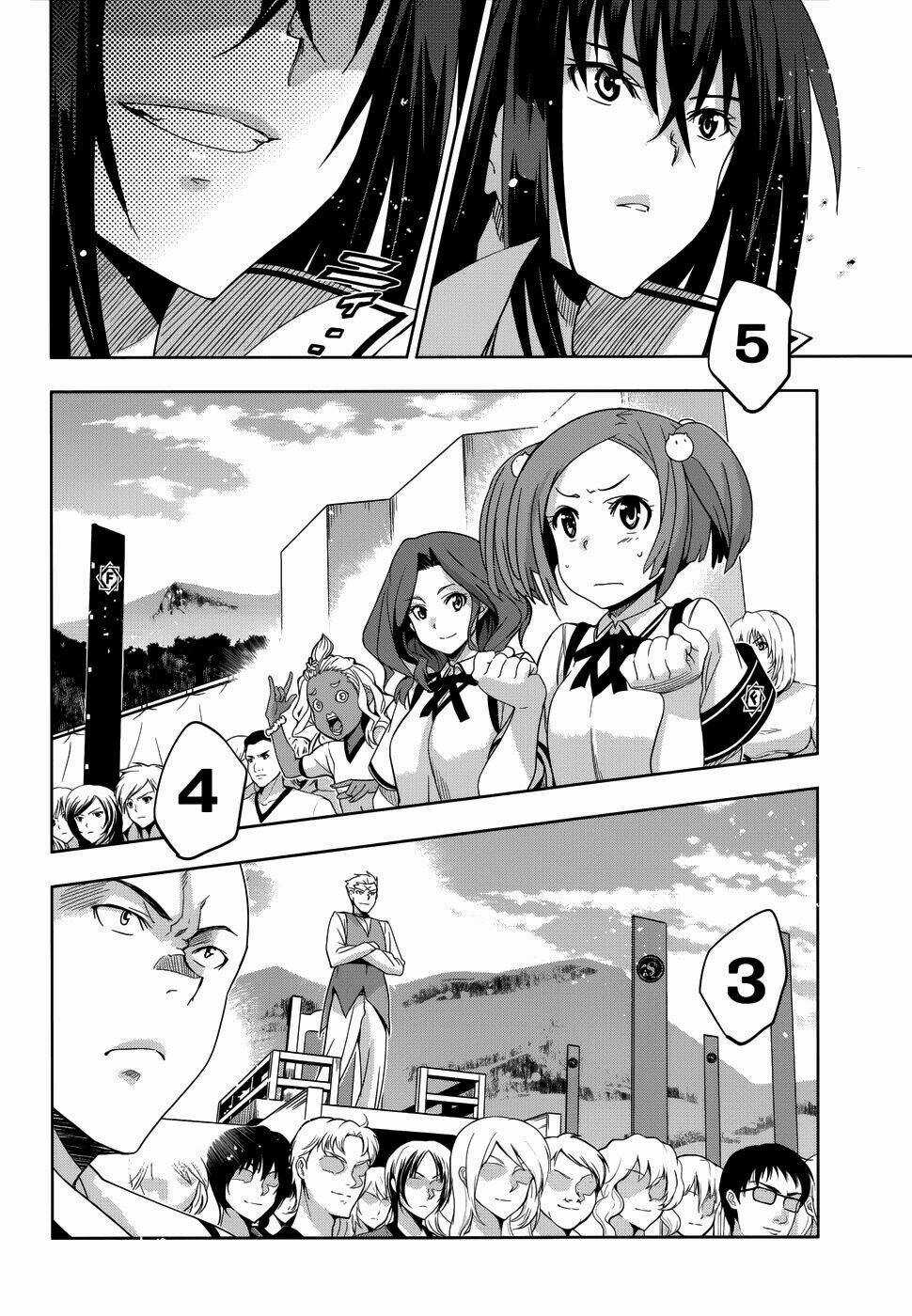 Shinken De Watashi Ni Koi Shinasai Chapter 26 trang 12