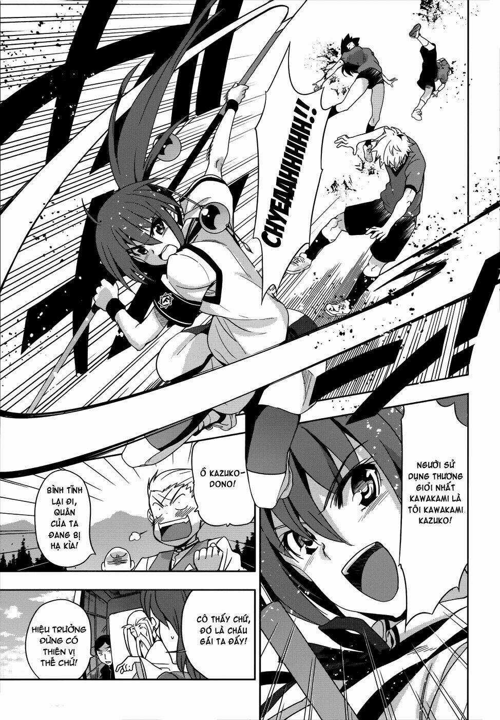 Shinken De Watashi Ni Koi Shinasai Chapter 26 trang 16