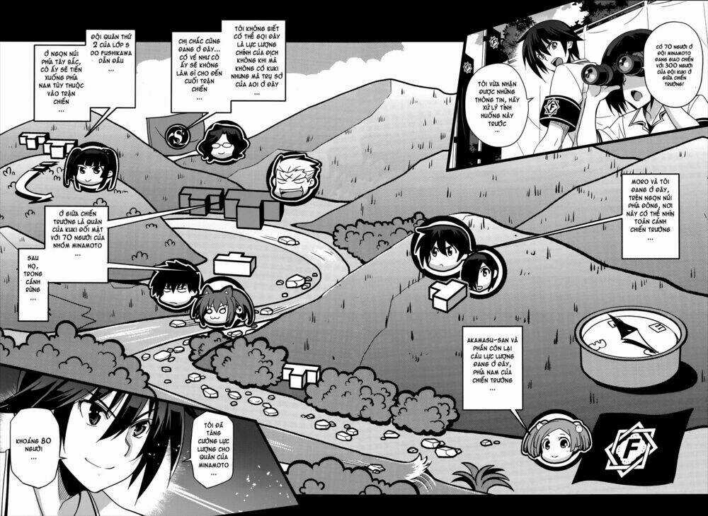 Shinken De Watashi Ni Koi Shinasai Chapter 26 trang 17