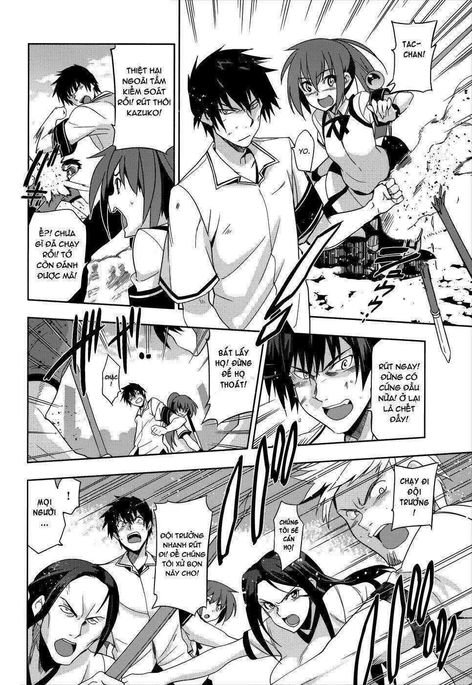 Shinken De Watashi Ni Koi Shinasai Chapter 26 trang 20