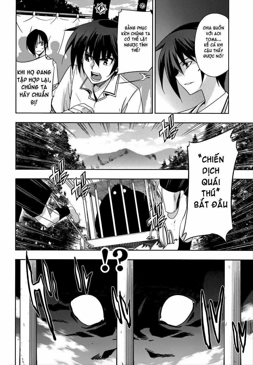 Shinken De Watashi Ni Koi Shinasai Chapter 26 trang 24