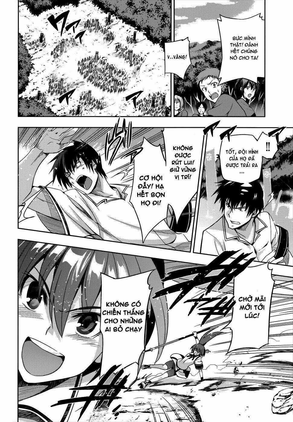 Shinken De Watashi Ni Koi Shinasai Chapter 26 trang 26