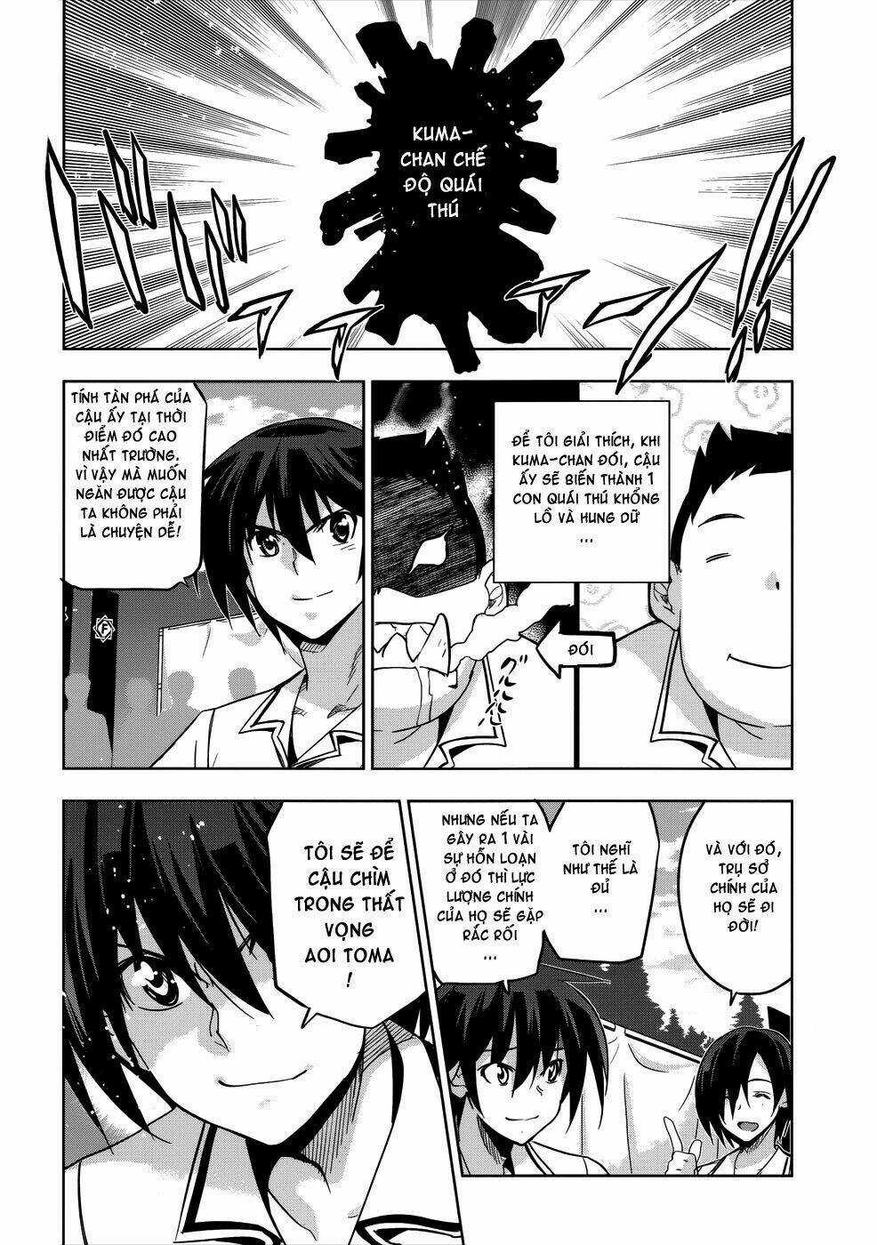 Shinken De Watashi Ni Koi Shinasai Chapter 26 trang 32