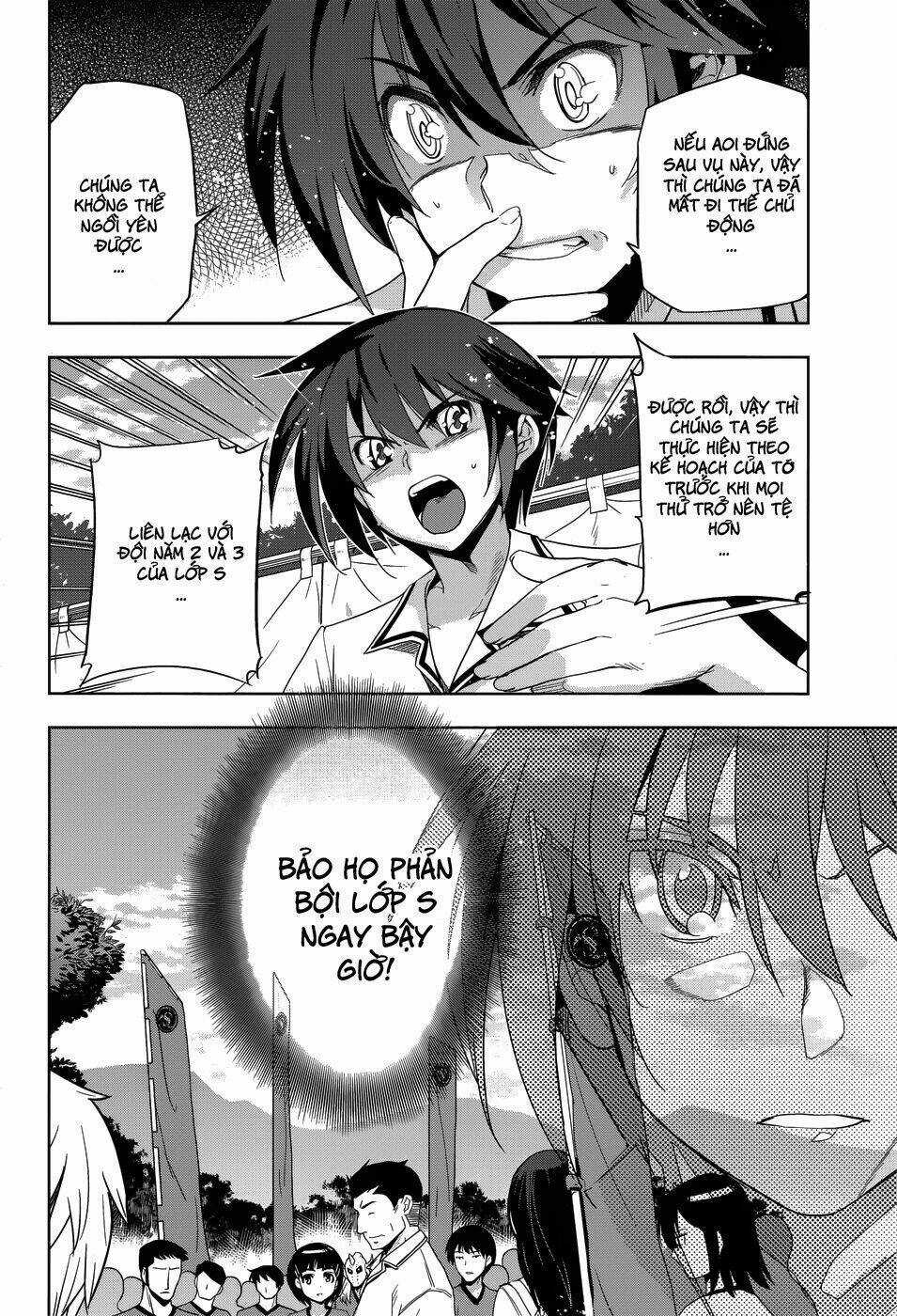 Shinken De Watashi Ni Koi Shinasai Chapter 27 trang 11